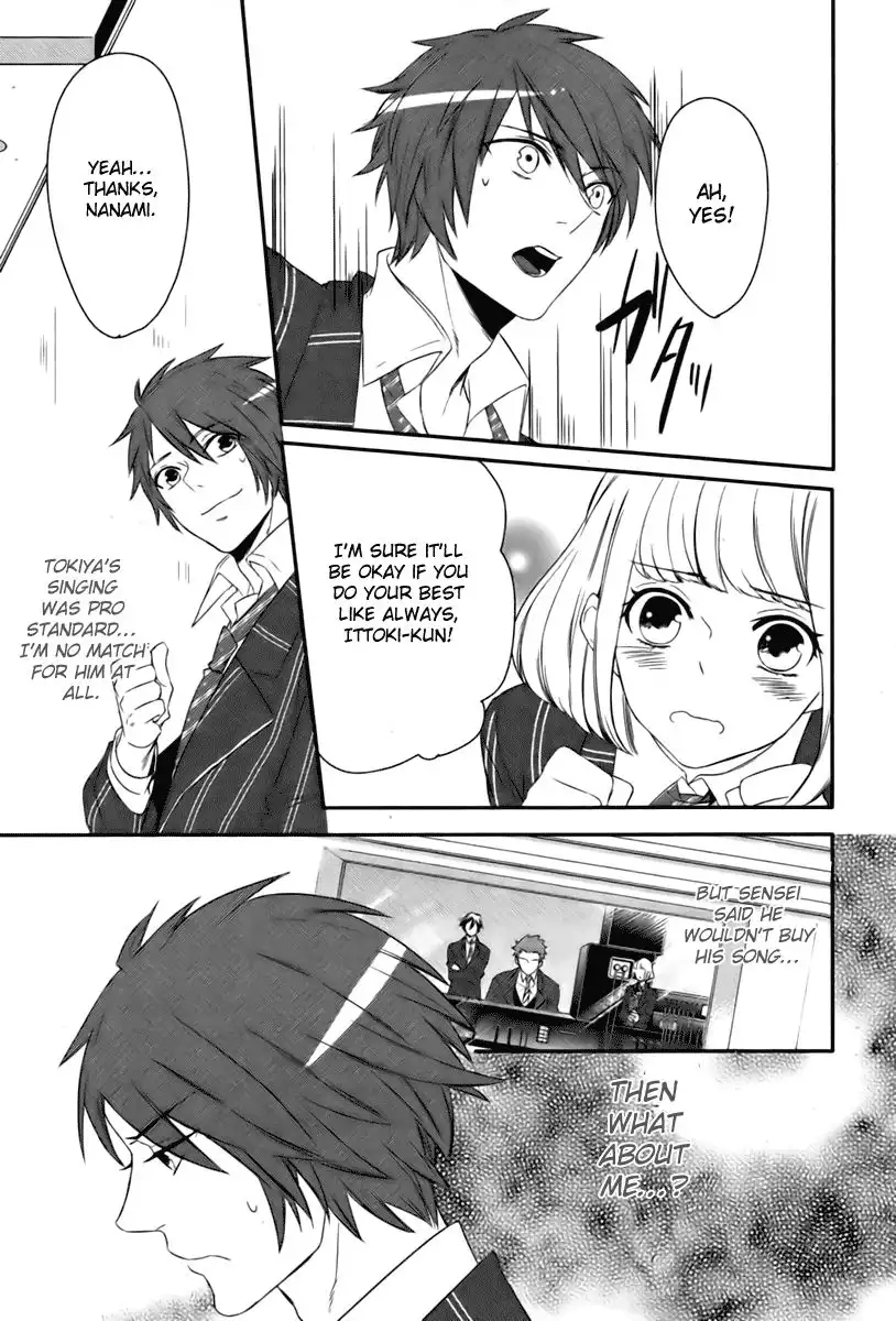 Uta no Prince sama Chapter 2 12
